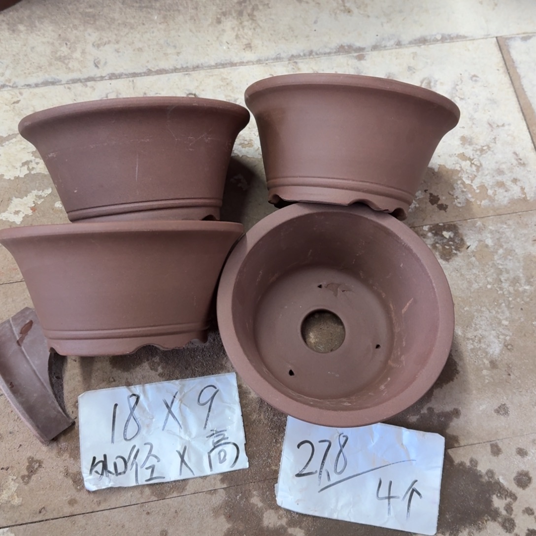 紫砂花盆破损包赔