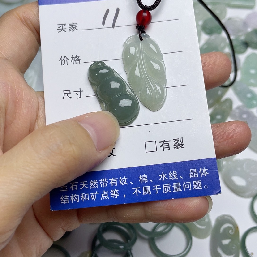 吊坠(不含链)未镶嵌翡翠