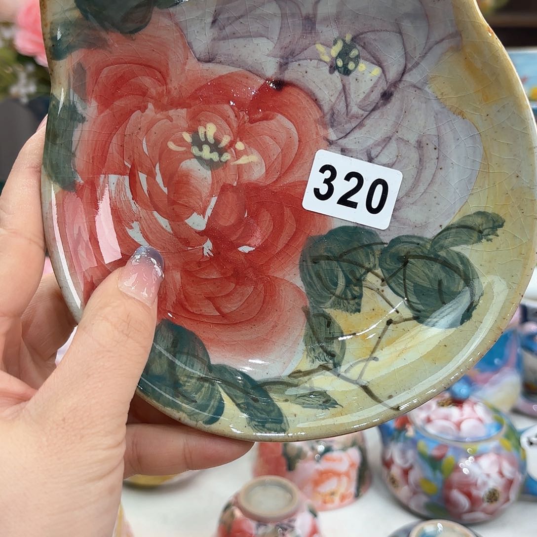 瓷片我是个没有底线没有原则和感情能力