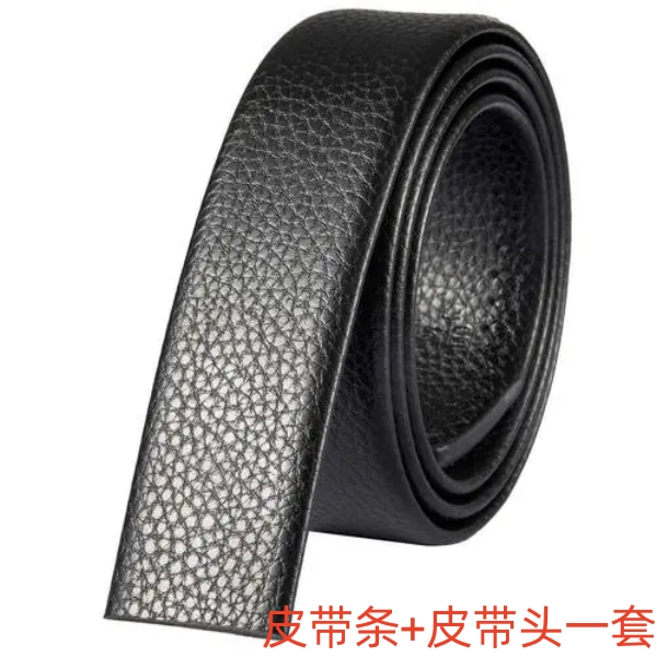皮带 宽度3.5 男士无牙自动扣新款腰带U型包边韩版商务黑腰带