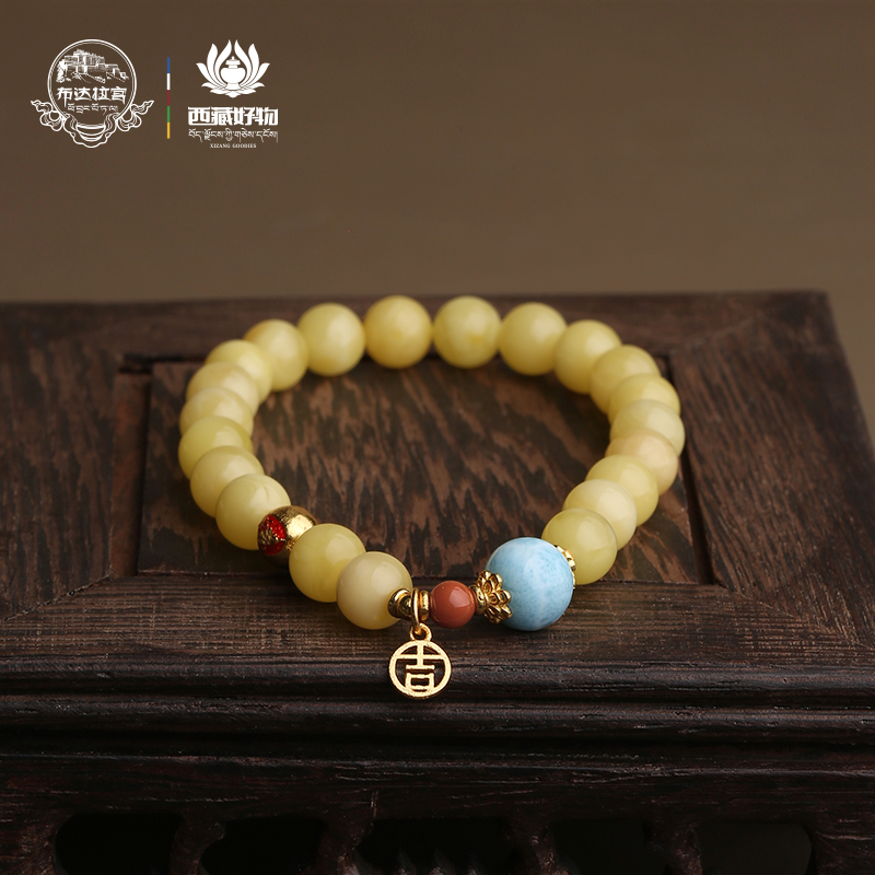 布达拉宫官方上等蜜蜡手串真品送礼物百搭设计仙女款贵气中式手链
