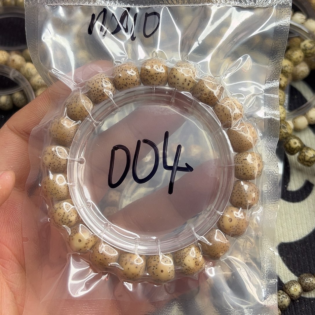 星月菩提手串火烧云004