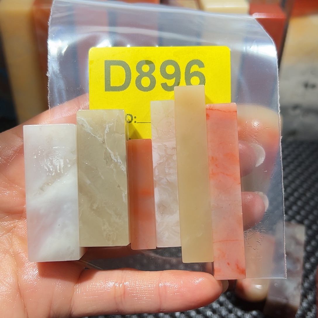 道***正印石寿山石老挝石