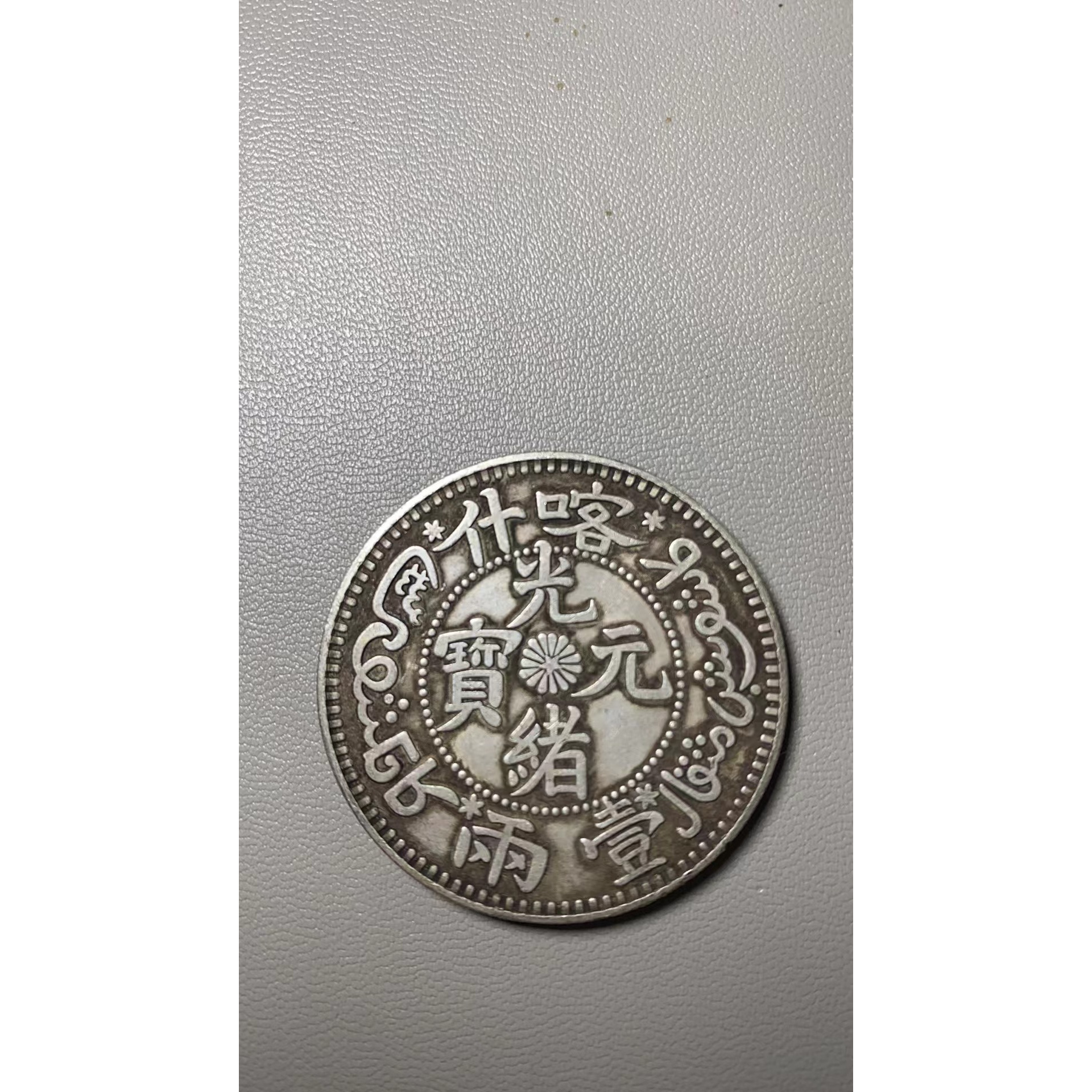 A605精选家居饰品手工摆件现代仿古复古工艺品摆件