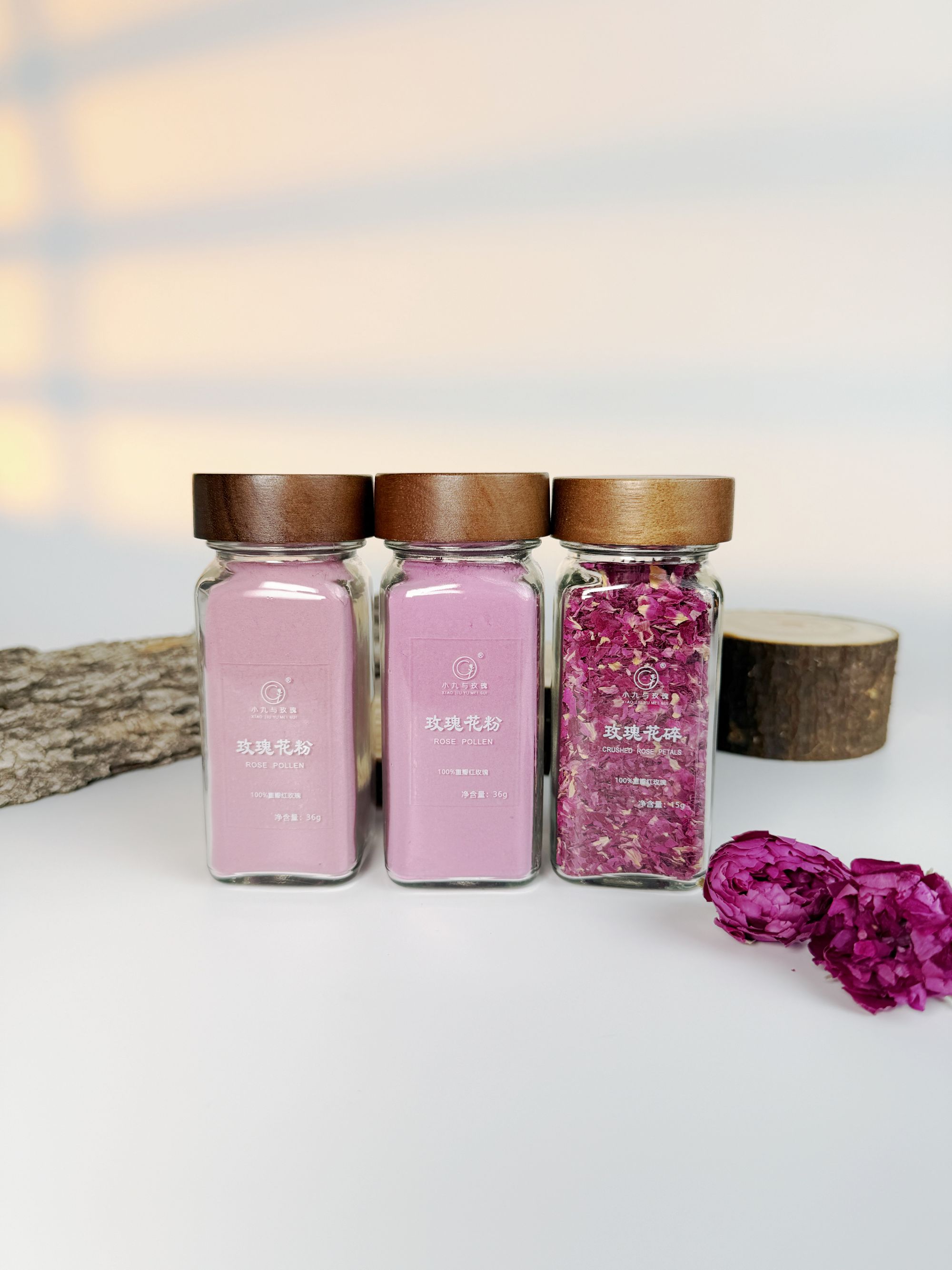 食用玫瑰花粉 玫瑰花碎 平阴玫瑰