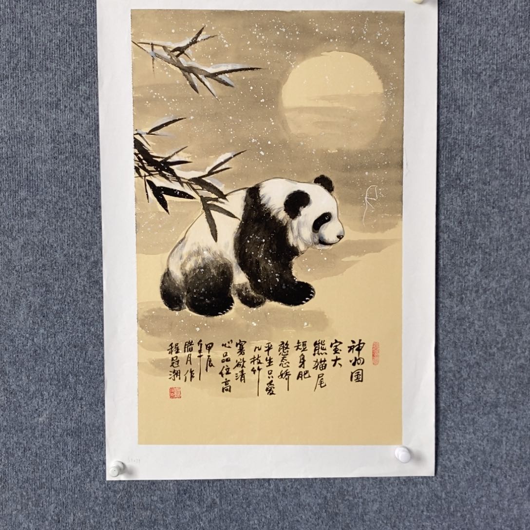 国画绘画作品欣赏