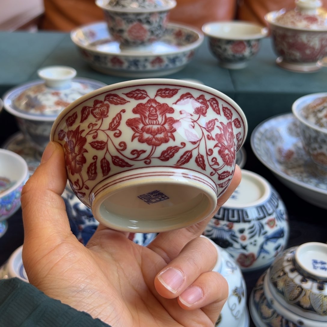 H正绎堂缠枝莲矮炉式