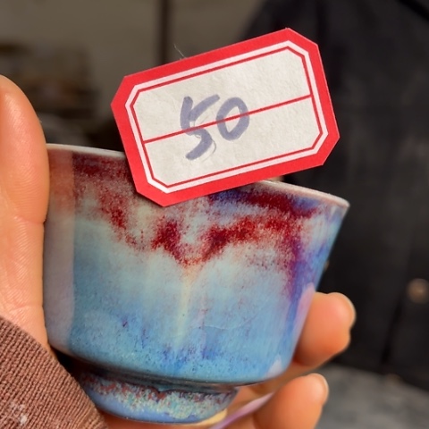 岁**好牛家钧窑牛自恒老师钧瓷杯