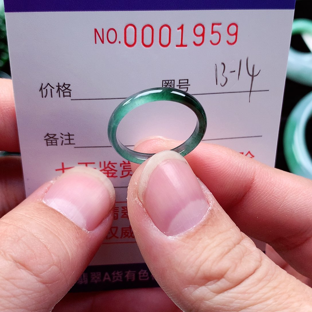 【闪购商品】翡翠戒指未镶嵌天然