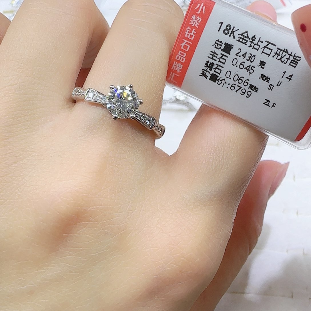 戒指/指环18K金镶嵌钻石