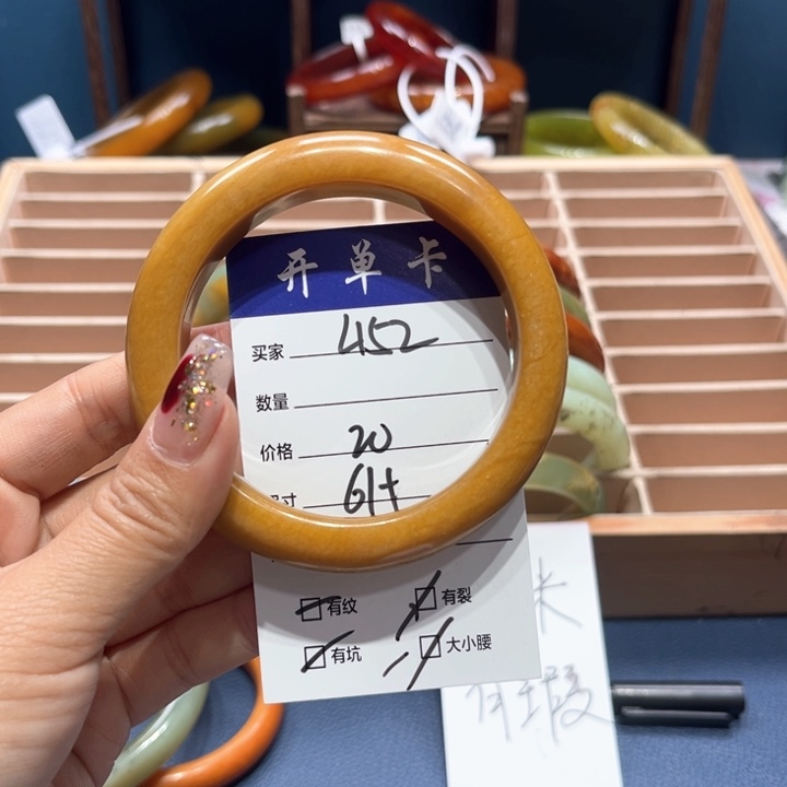 蛇纹石玉手镯合金爱****