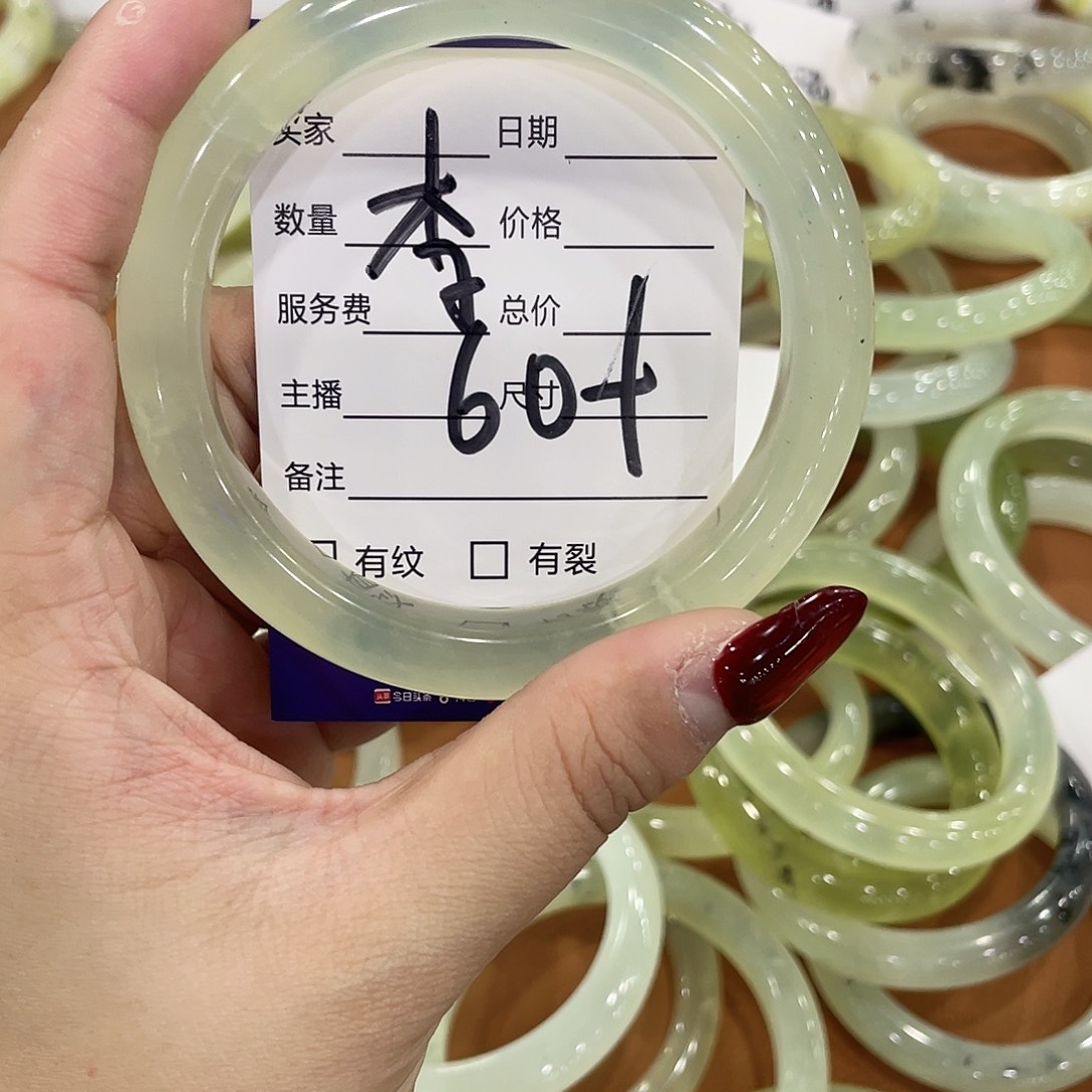 李***蛇纹石玉未镶嵌手镯