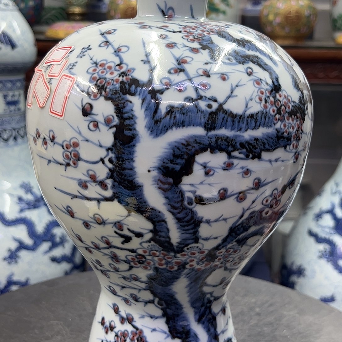 金***福瓷片纯纯粹粹纯纯粹粹