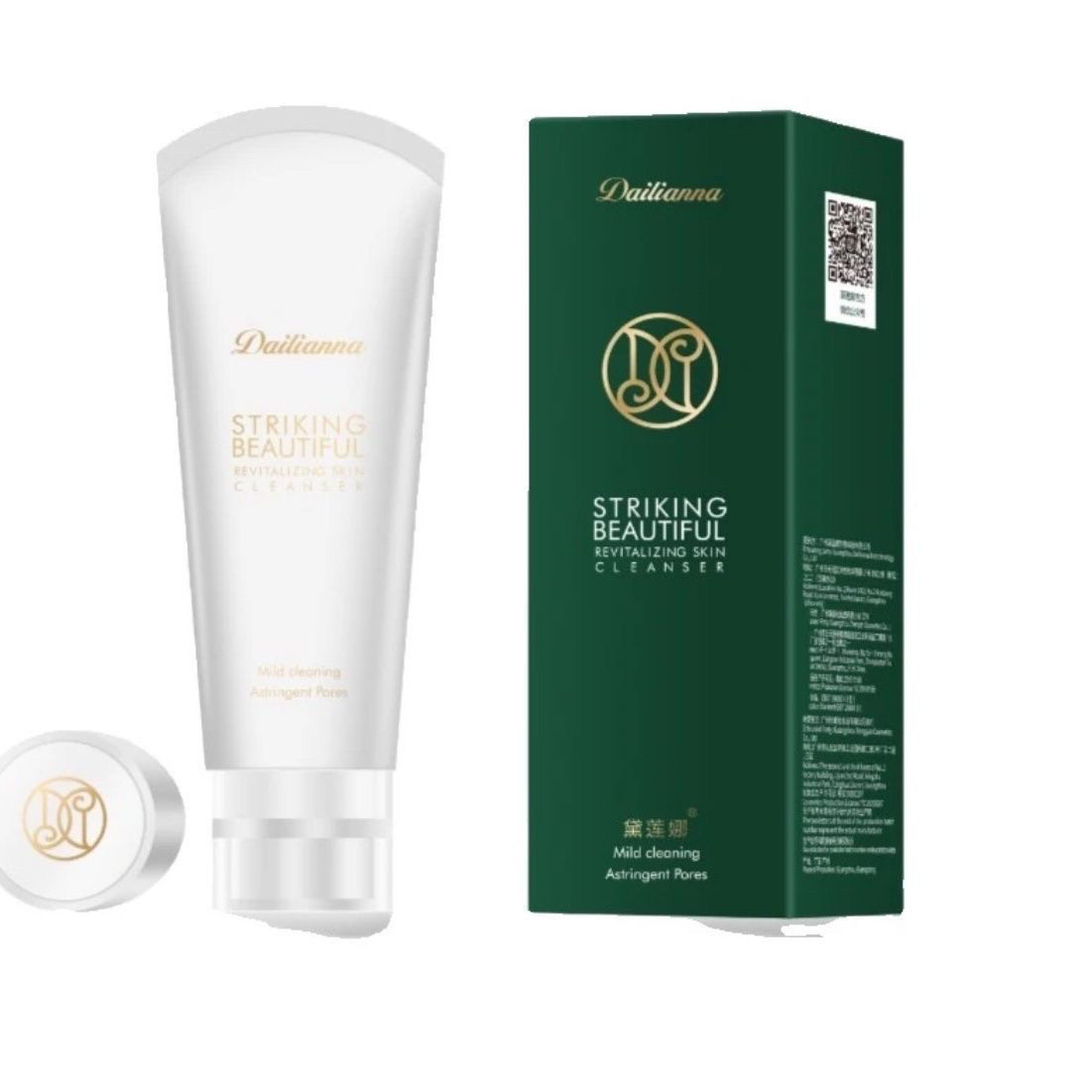 黛莲娜赋活焕服洁圆乳2024新款(第二代) 