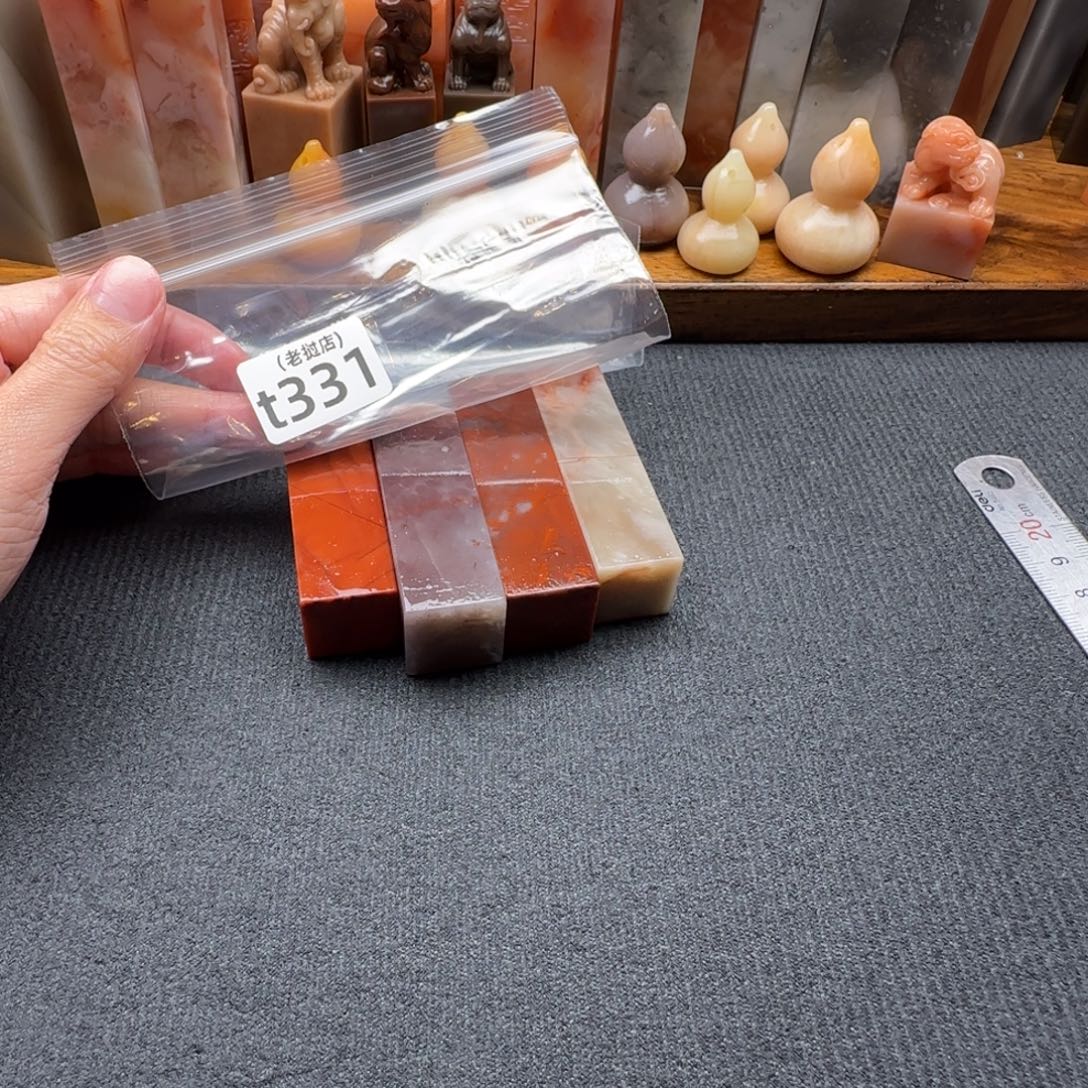 俊***馳老挝石老挝石 老挝石