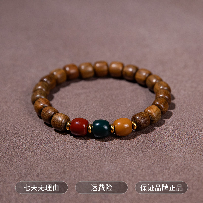 “新粉福利”多宝绿檀三色老型珠 ESCX241-明德