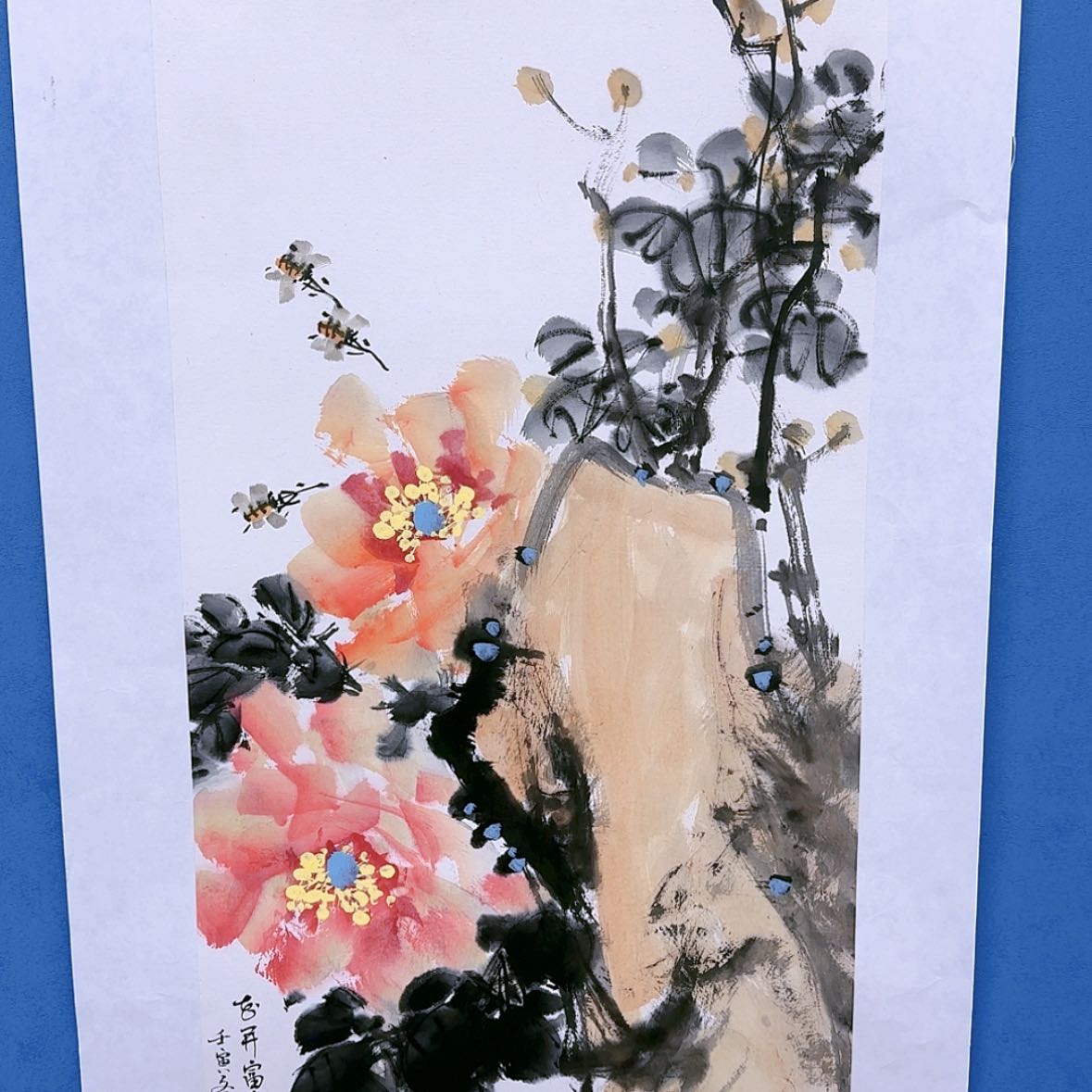 【闪购商品】国画书法作品欣赏，书法