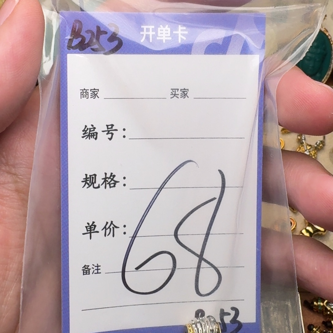 925银珐琅啊啊啊啊啊啊啊啊啊啊啊