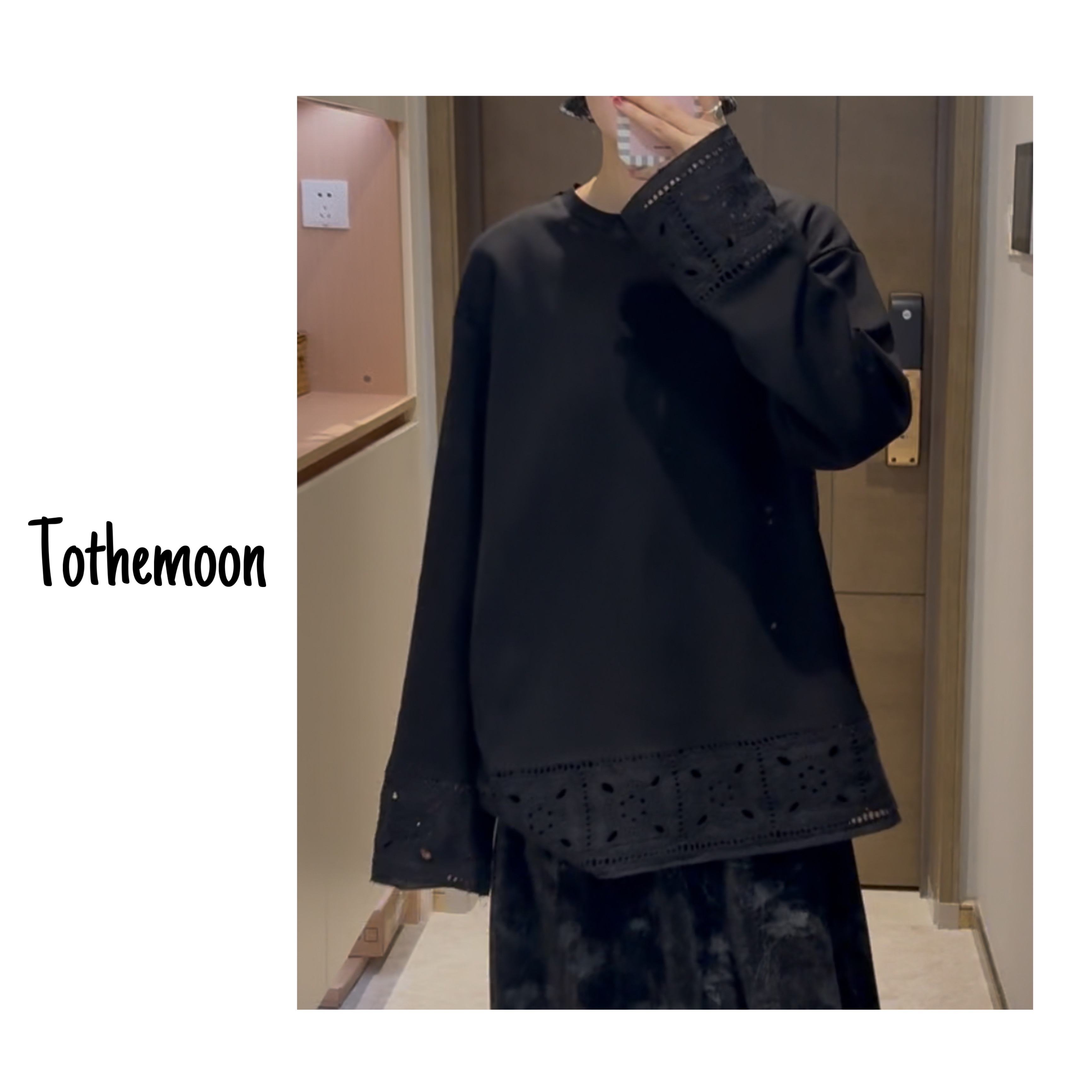 Zoe 原创【花边卫衣T】蕾丝花边拼接长袖T恤休闲宽松