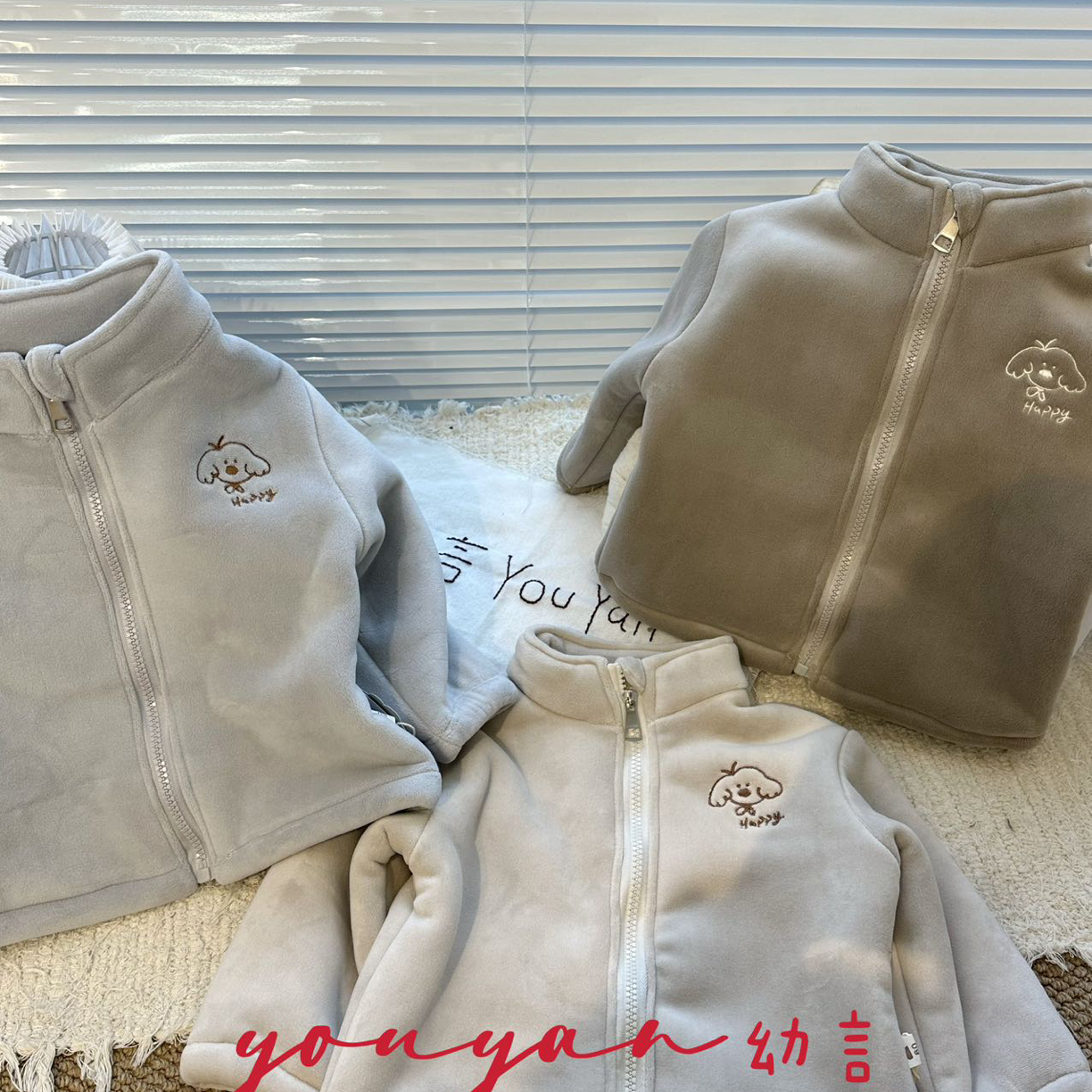 2025高品质加厚葵花绒750克厚外套