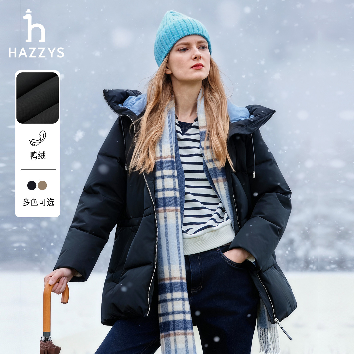 【PHIZ】HAZZYS哈吉斯冬季女士羽绒服时尚休闲连帽加厚保暖外套