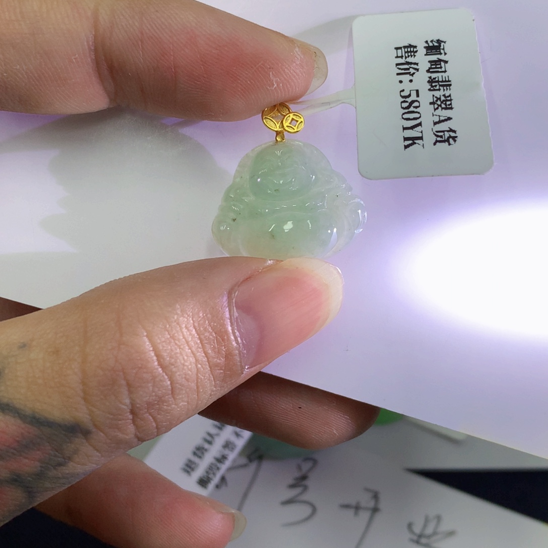 颈饰未镶嵌翡翠翡翠