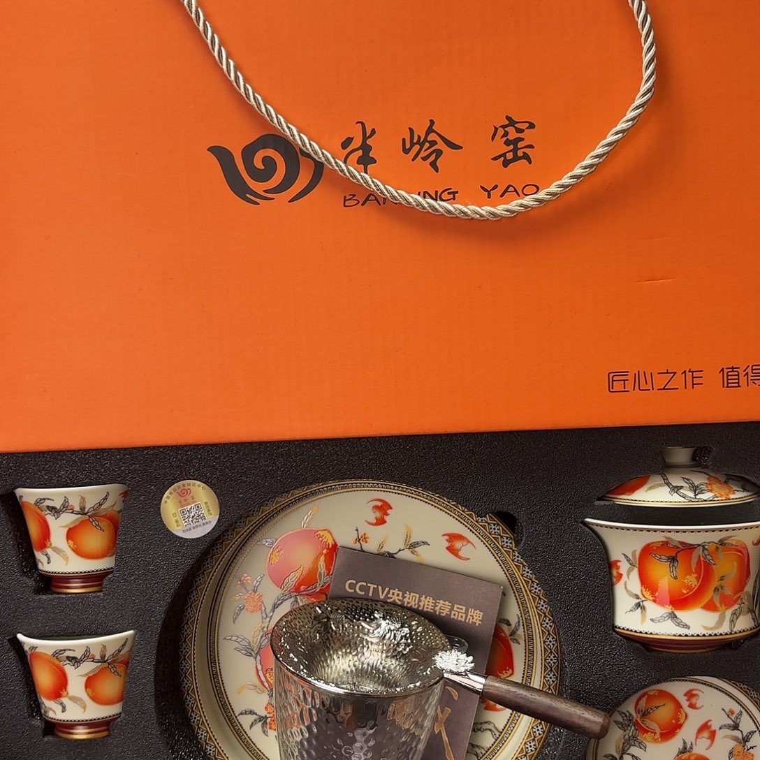 盖碗还能这样子好看啊