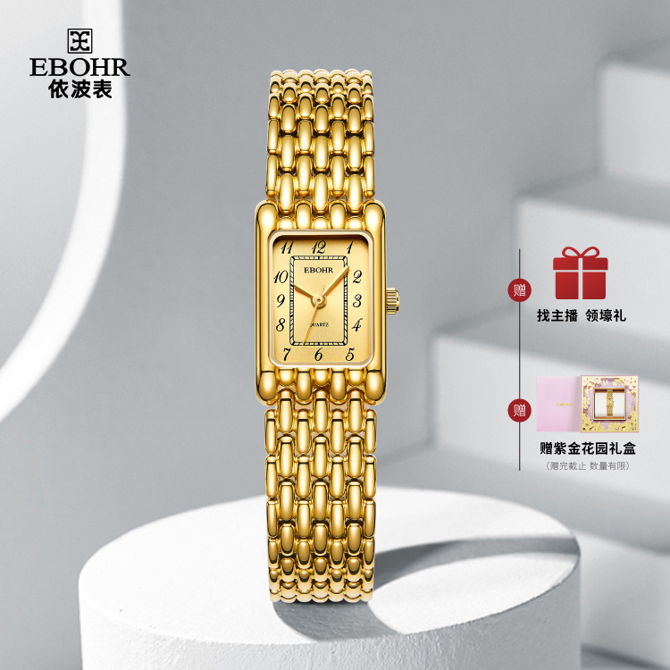EBOHR依波卡纳系列琥珀流光气质复古老钱经典石英女表5183手表
