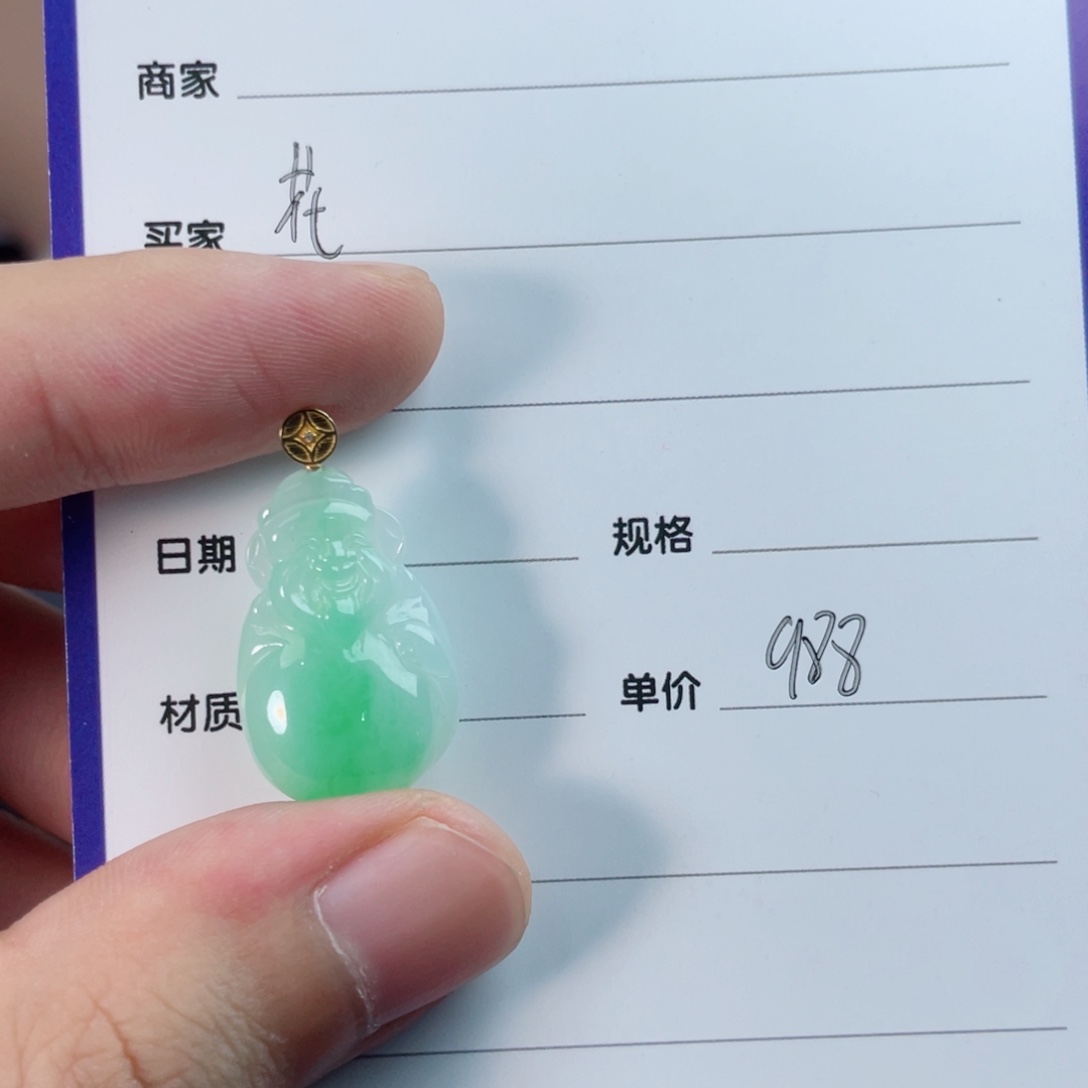 花***夏颈饰18K金镶嵌翡翠