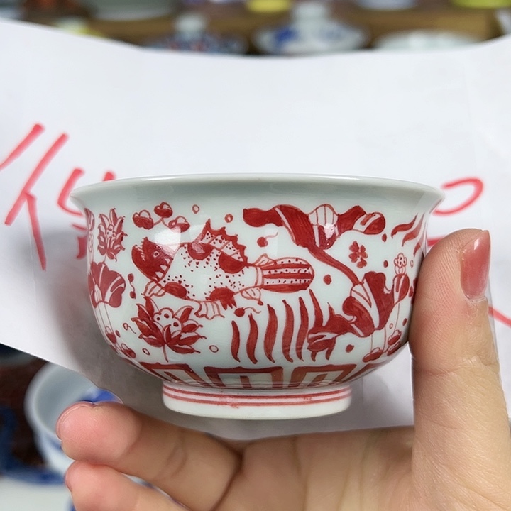 【闪购商品】景德镇陶瓷研究所研究