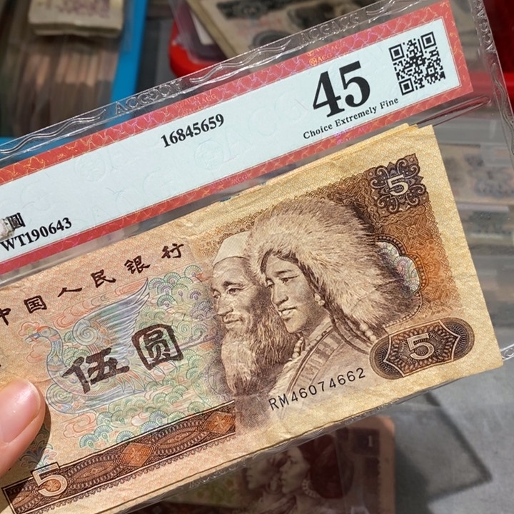 闪购链接888888888888815