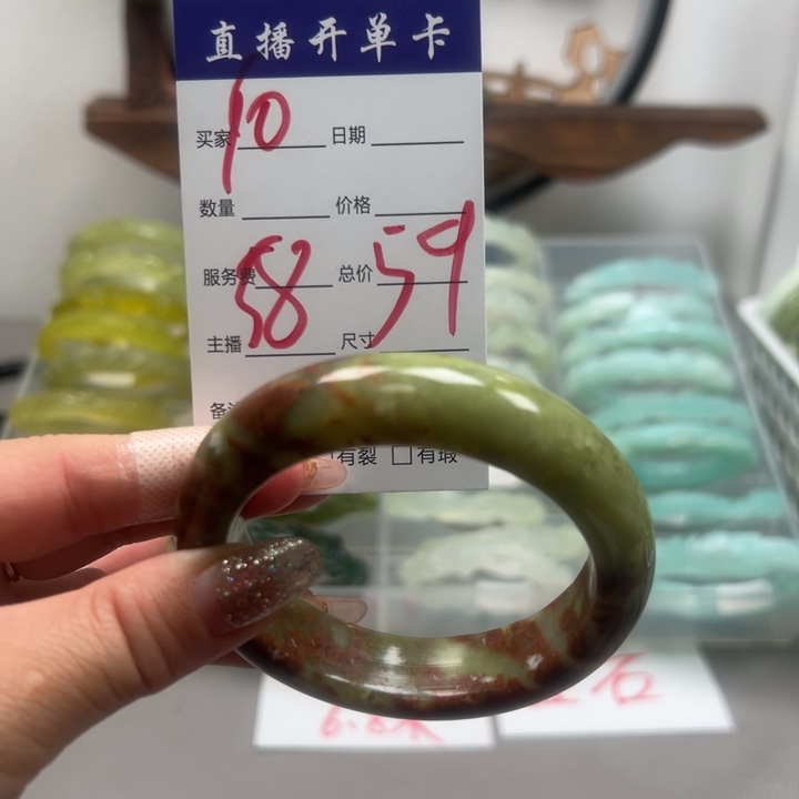 蛇纹石玉未镶嵌手镯