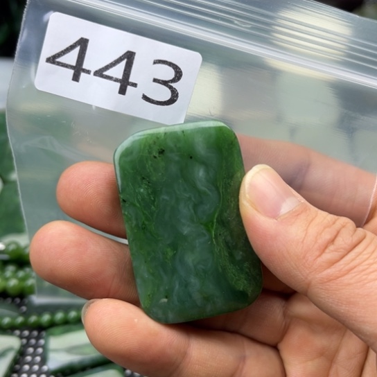 和田玉未镶嵌珠宝半成品