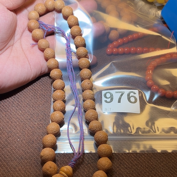 手串凤眼菩提好的
