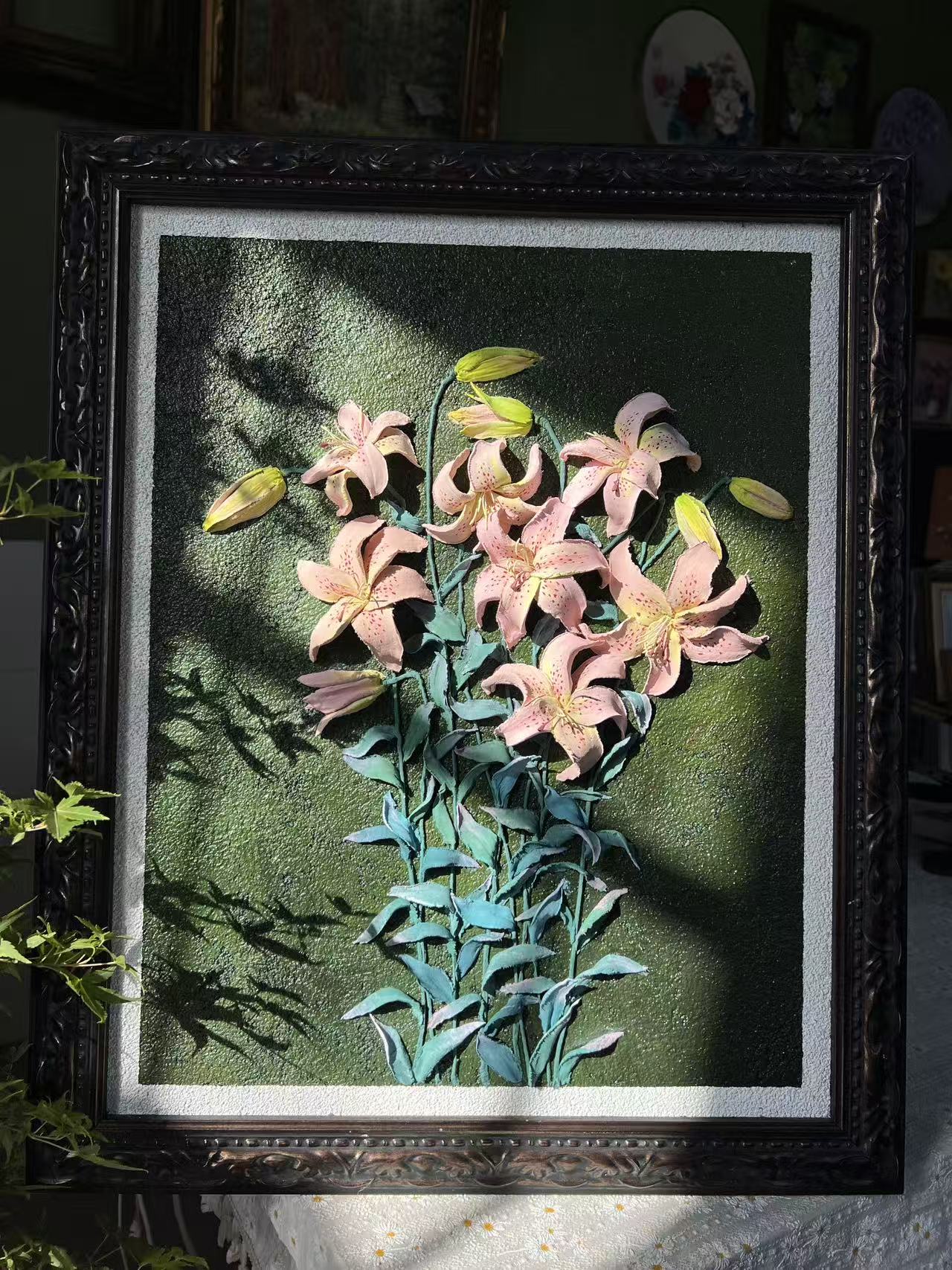  孤品百合花专用链接卓尔艺术