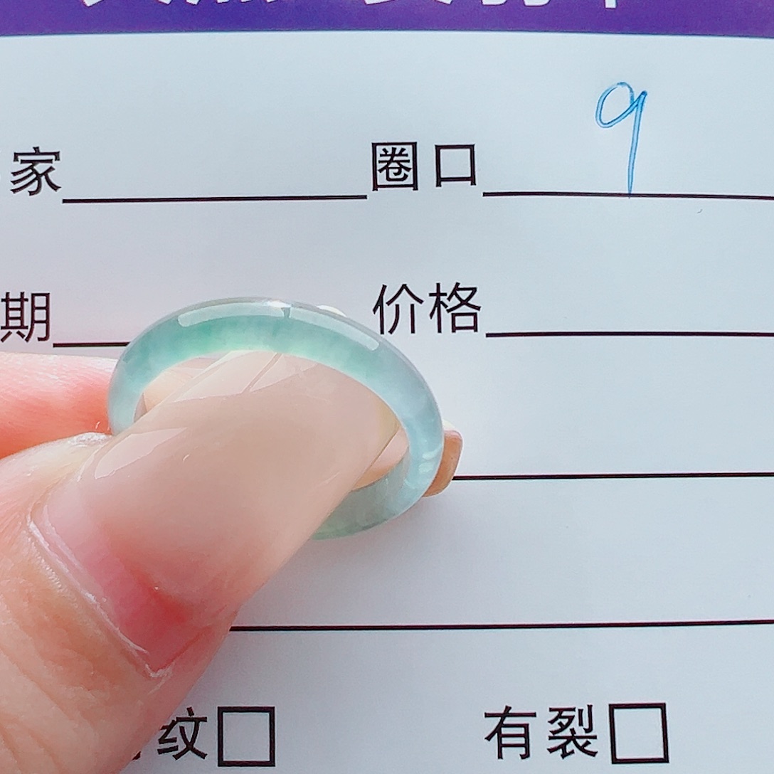 未镶嵌戒指翡翠奕*戒圈