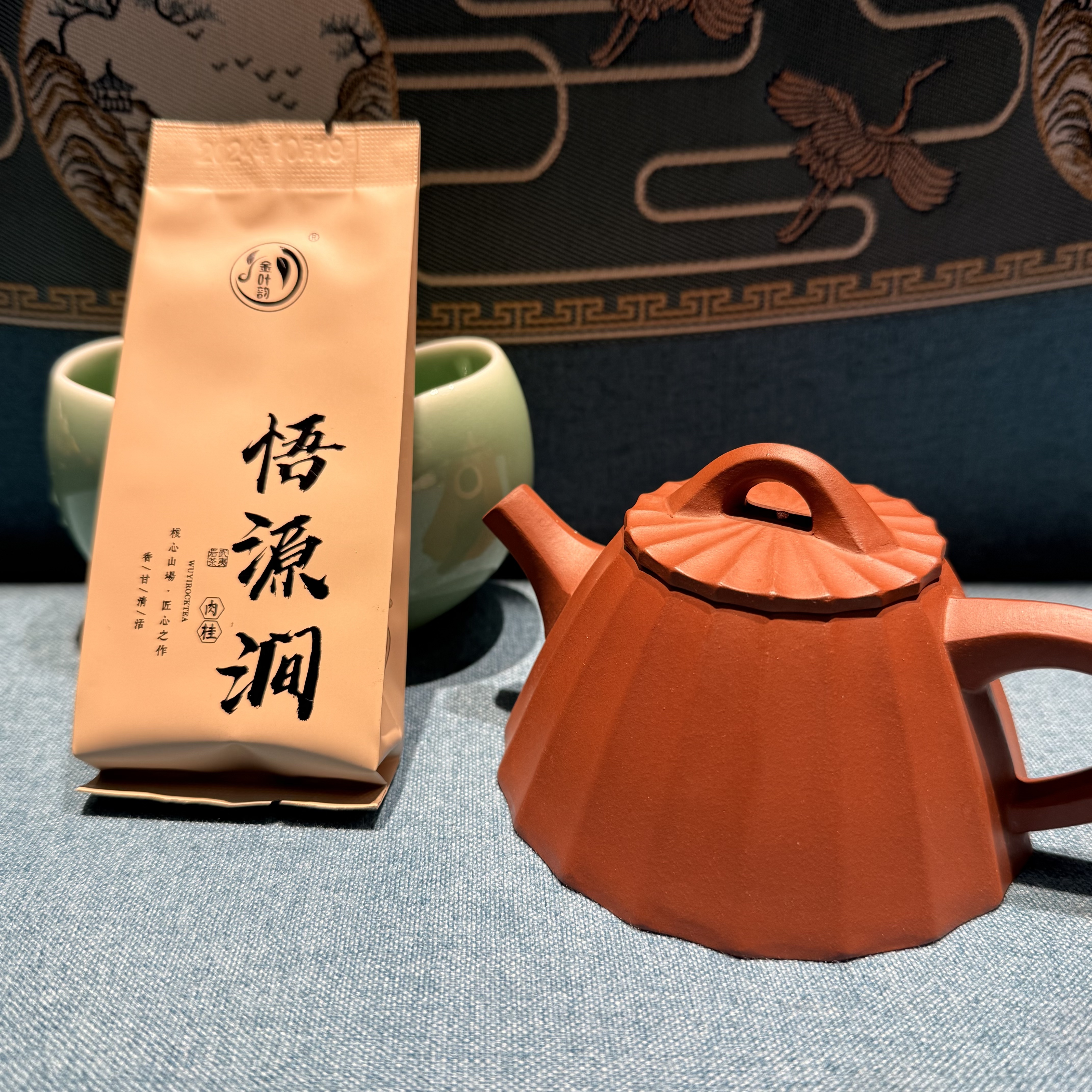悟源涧肉桂武夷岩茶功夫茶原叶茶浓香型耐泡高品质