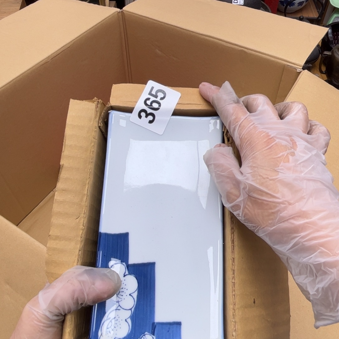 瓷片摆件工艺品摆件666 