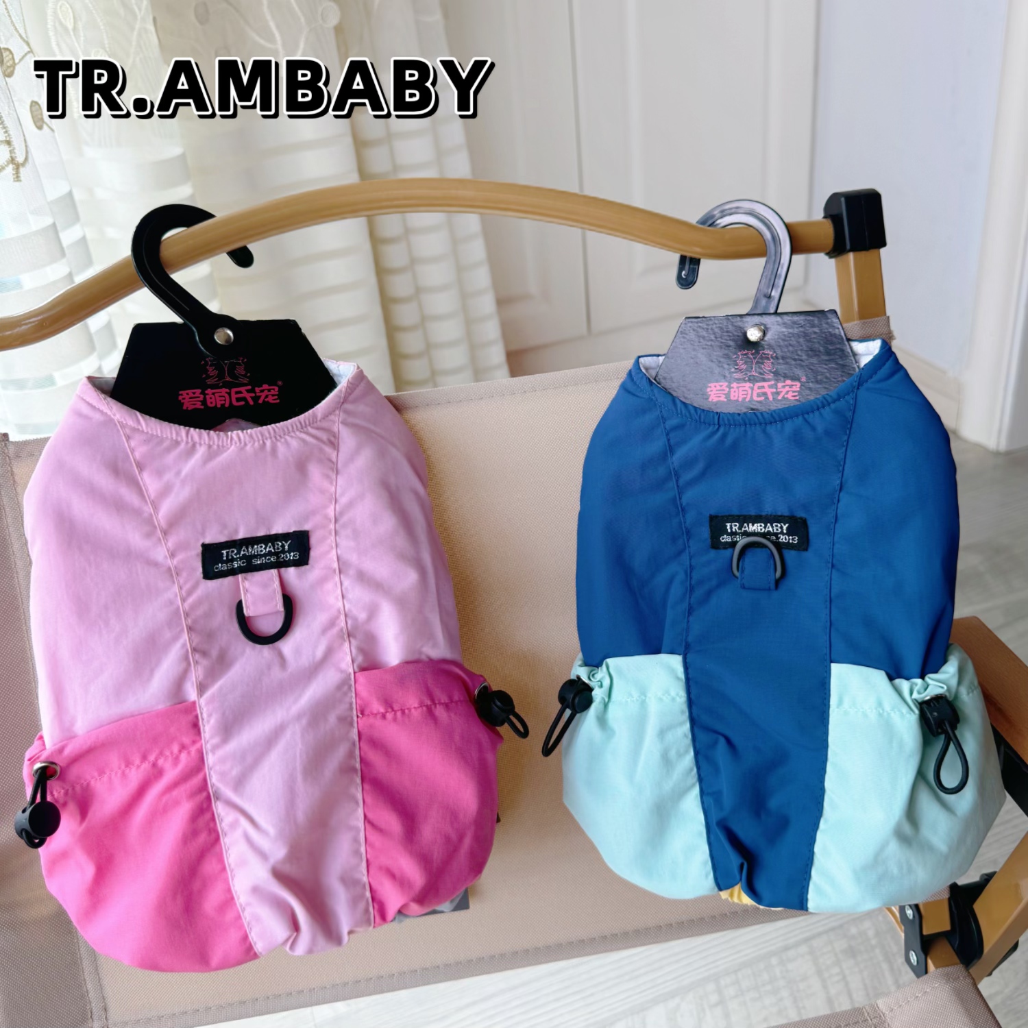 爱萌新款宠物衣服泰迪比熊狗狗秋冬加厚马甲可牵引