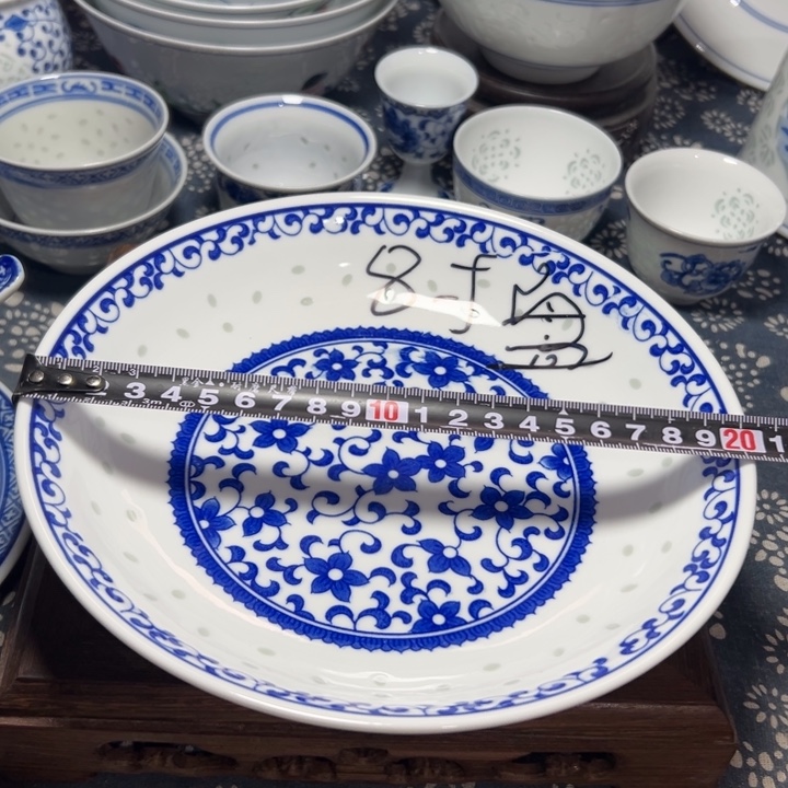 陶青花玲珑8寸紫荆花盘子