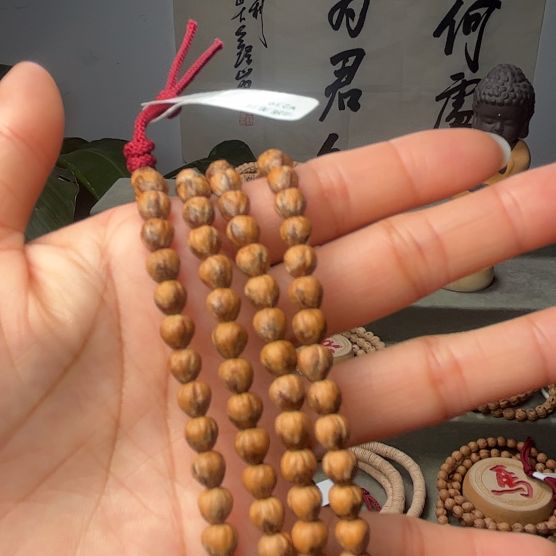 手串柏香籽/百香籽