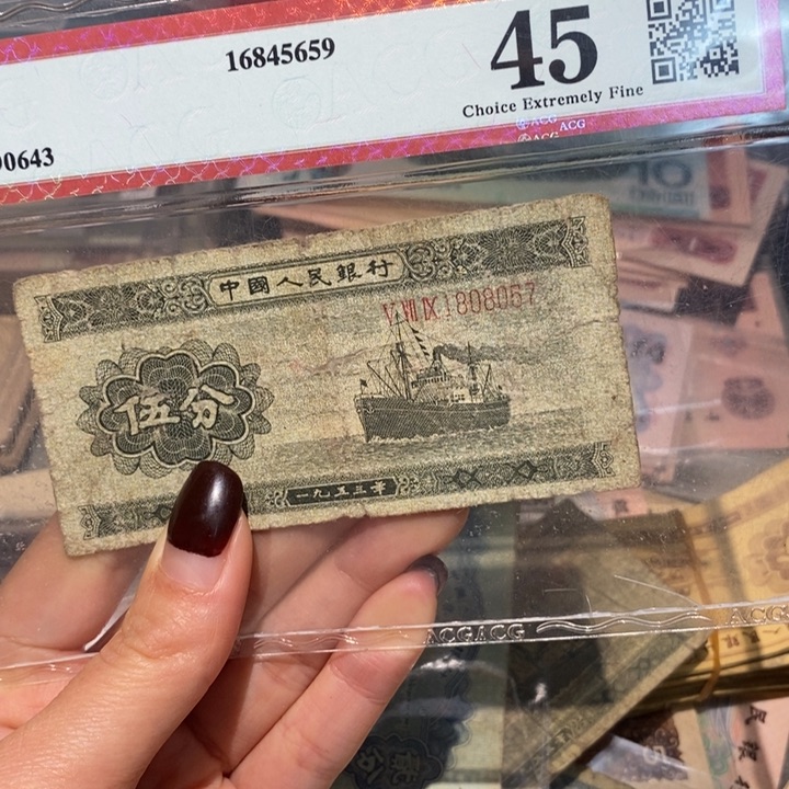 闪购链接88888888888881