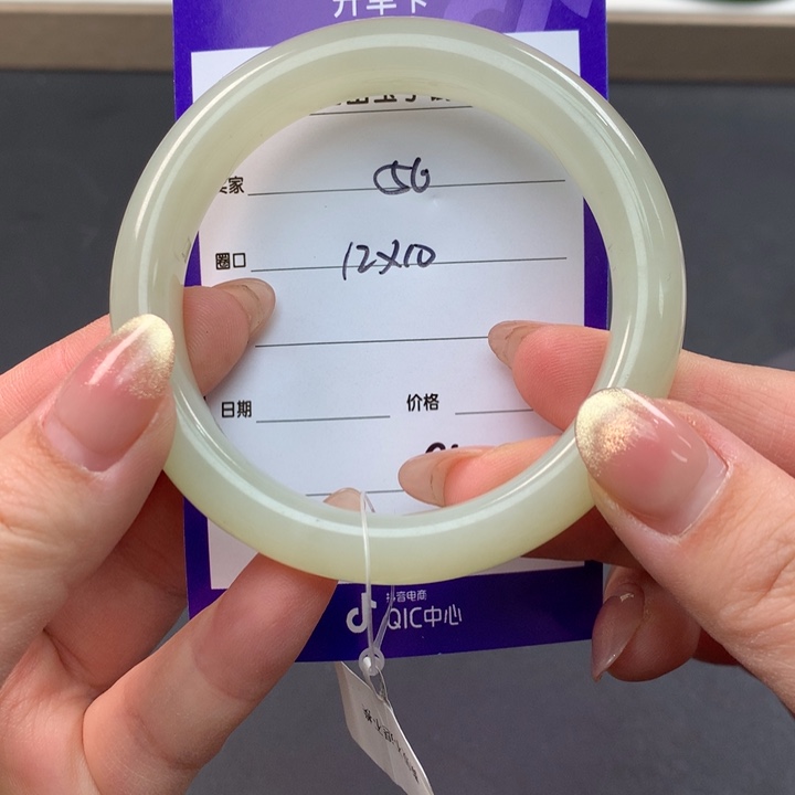 和田玉（糖玉）手镯未镶嵌