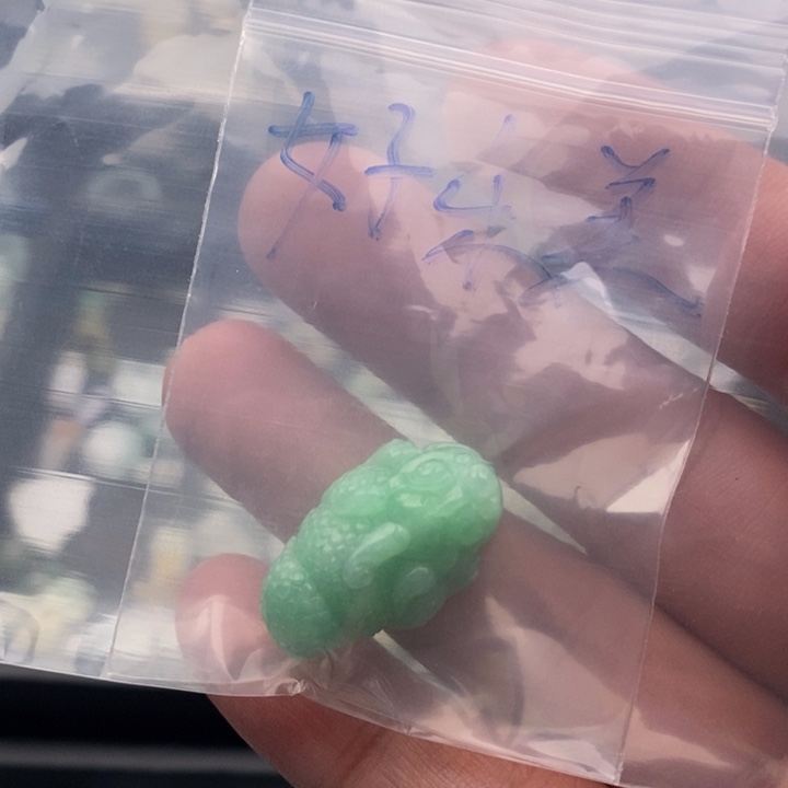好***美翡翠未镶嵌吊坠(不含链)