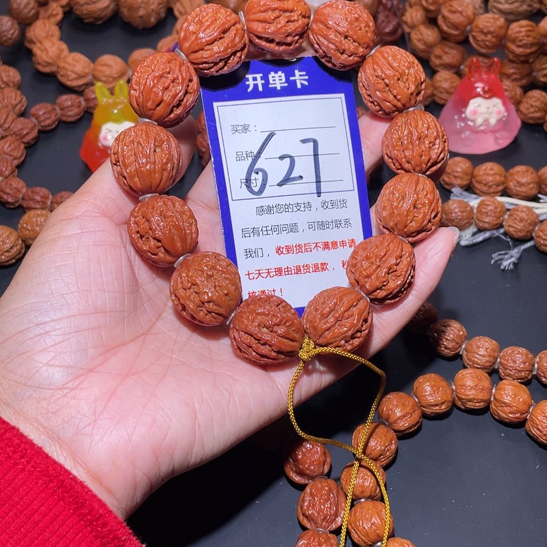 627红皮粗筋西瓜八棱22
