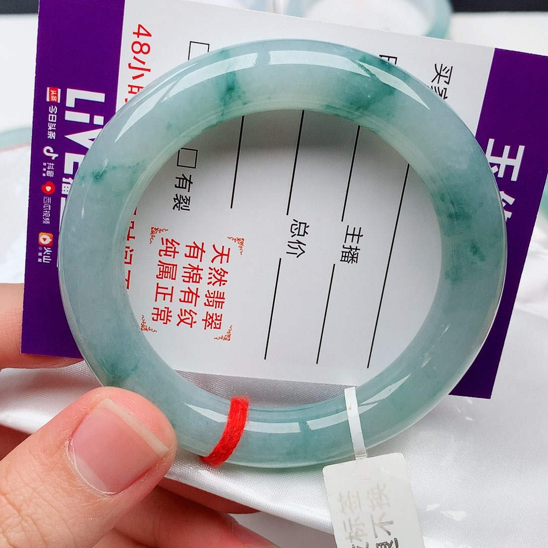 翡翠手镯未镶嵌天然翡翠手镯