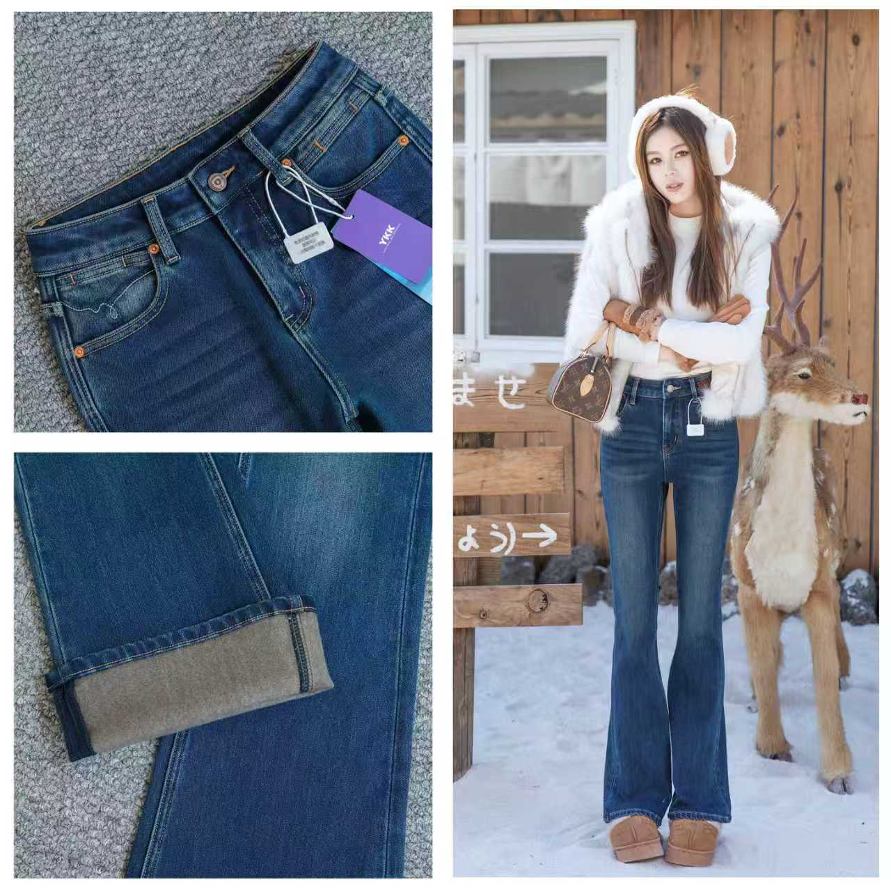 深圳南油高品质‘’必瘦技‘’秋冬款加绒中高腰修身直筒微喇叭牛仔裤