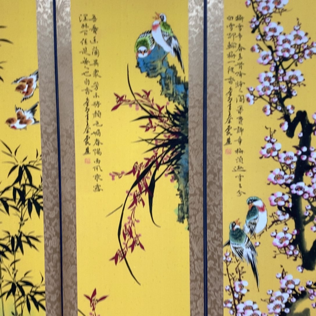 书画篆刻大汇评卷专家评