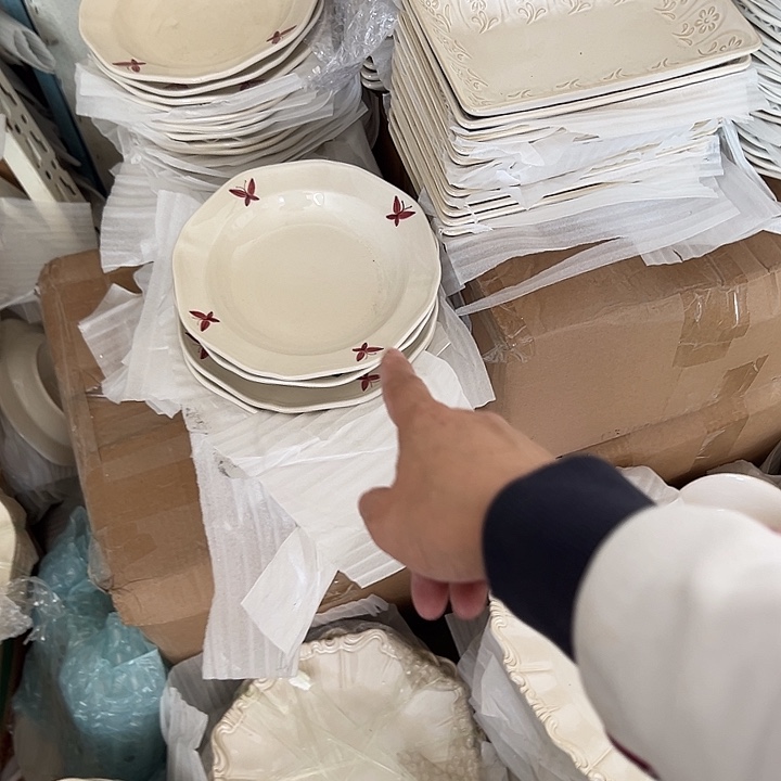 瓷片默认瑕疵商品4个深蝴蝶山竹