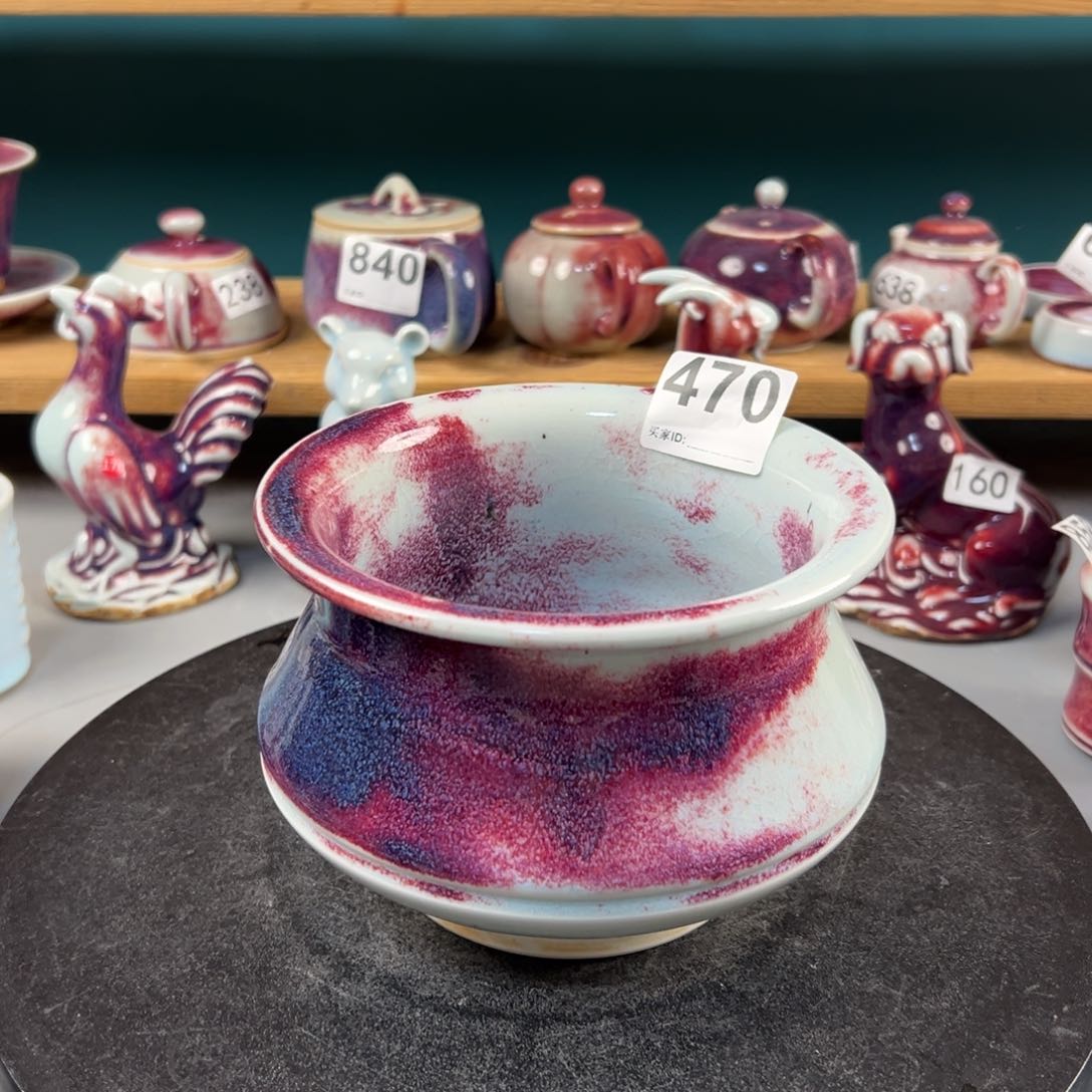 瓷片微瑕渣斗玉石釉纯手工